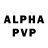 Амфетамин VHQ Alex Grinblat