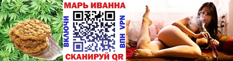 купить   hydra как зайти  Еда ТГК конопля  Черепаново 