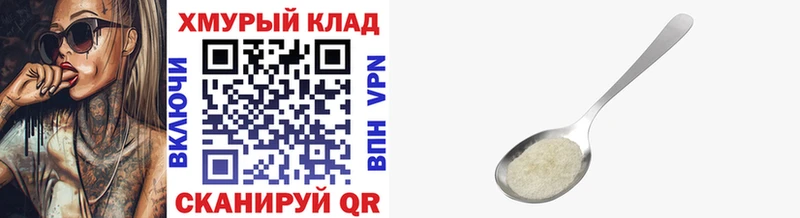 Героин Heroin  это формула  Черепаново  кракен зеркало 