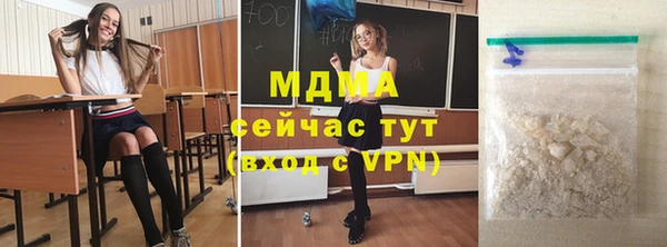 прущий лед Лихославль