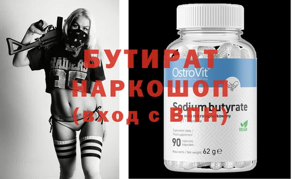 прущий лед Лихославль