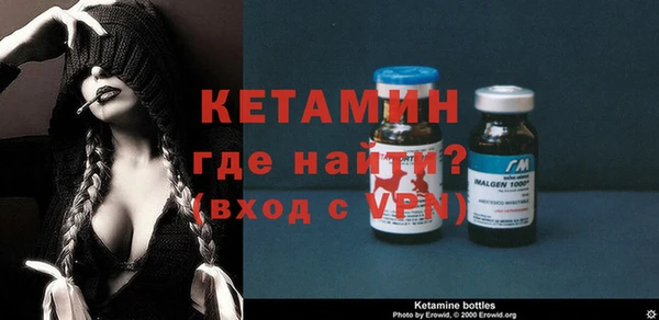 прущий лед Лихославль