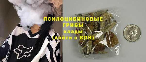 мефедрон мука Лиски