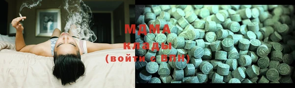 прущий лед Лихославль