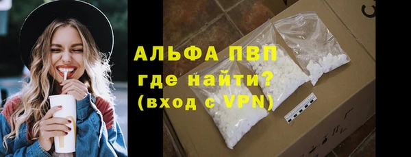 прущий лед Лихославль