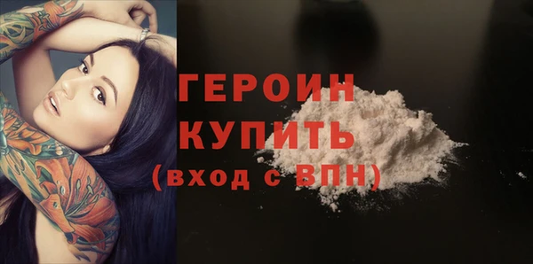 прущий лед Лихославль