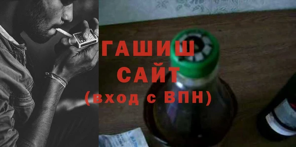 мефедрон мука Лиски
