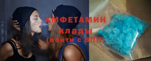 прущий лед Лихославль