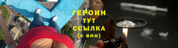 прущий лед Лихославль