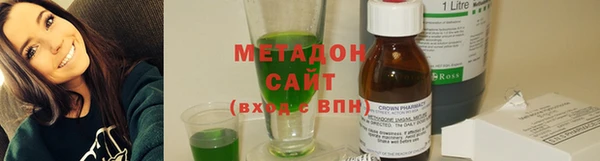 дмт Костерёво