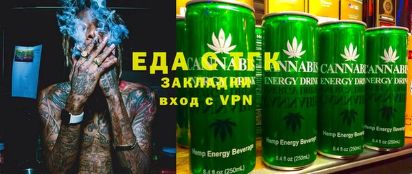 прущий лед Лихославль