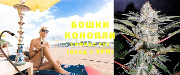 прущий лед Лихославль