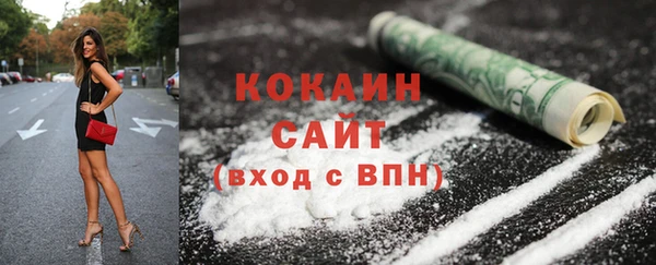 прущий лед Лихославль