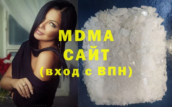 каннабис Корсаков