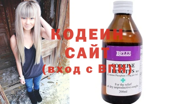 спайс Липки