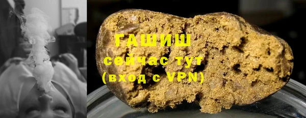 прущий лед Лихославль