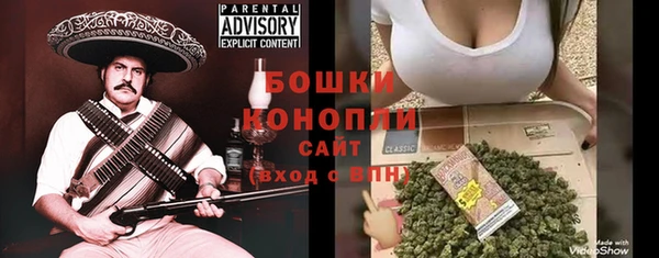 спайс Липки