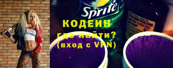 мефедрон мука Лиски