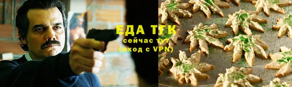 прущий лед Лихославль